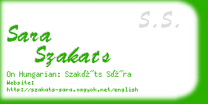 sara szakats business card